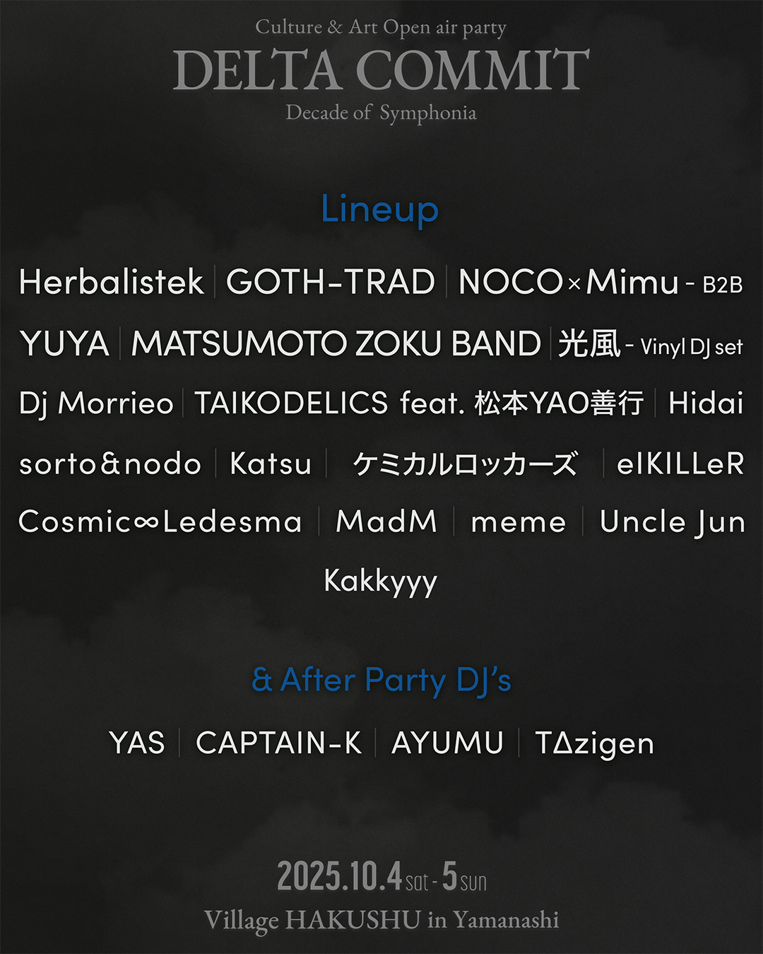 DELTA COMMIT 2025 lineup 1